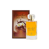 Choco Musk Eau De Parfum 100ml By Tawakkal Perfumes