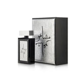 Mashaeir Silver Eau De Parfum 100ml By Oud Elite