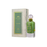Pistachio Musk Ithra Dubai Perfume EDP 100ml by Ard Al Zaafaran