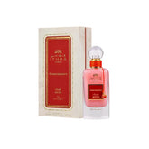 Pomegranate Musk Ithra Dubai 100ml EDP by Ard Al Zaafaran