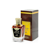 Special Oud Eau De Parfum Spray 100ml by LXR