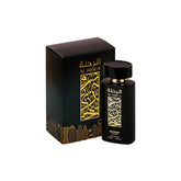 Al Rihla Eau De Parfum Spray 100ml