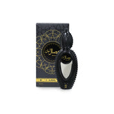 Wisal Layl Eau De Parfum Spray 50 ML.