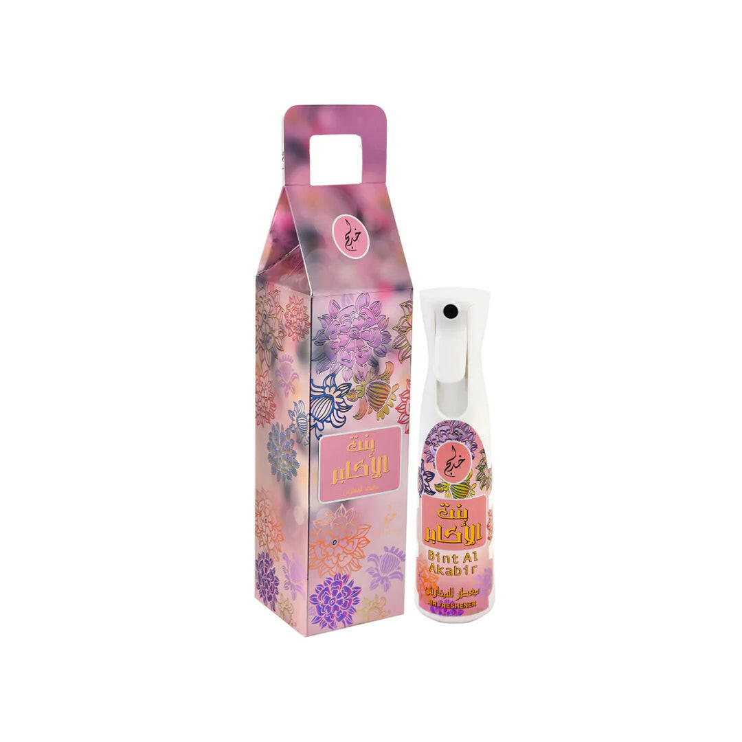 Bint Al Akabir Air Freshener 320ML by Khadlaj - Tawakkal Perfumes