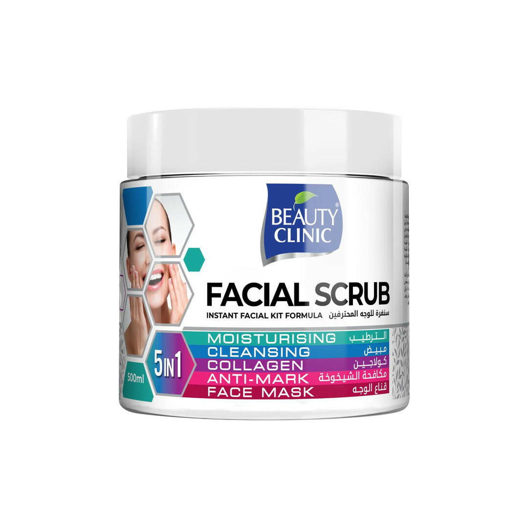 5 in 1 Facial Scrub - Instant Facial Kit Formula by Beauty Clinic