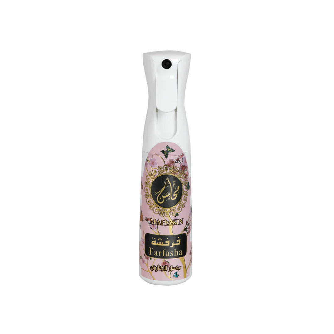 Farfasha Air Freshener 320ML by Khadlaj - Tawakkal Perfumes