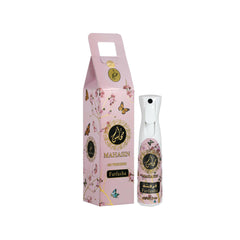 Farfasha Air Freshener 320ML by Khadlaj - Tawakkal Perfumes