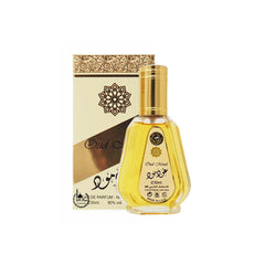 Oud Mood EDP 50ML - Ard Al Zaafaran