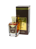 Special Oud Eau De Parfum Spray 100ml by LXR