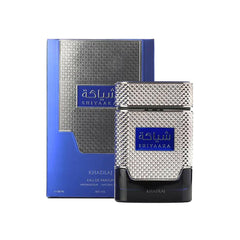 Shiyaaka Blue 100ml EDP Spray by Khadlaj - Tawakkal Perfumes