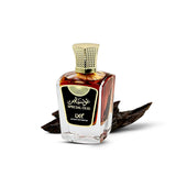 Special Oud Eau De Parfum Spray 100ml by LXR