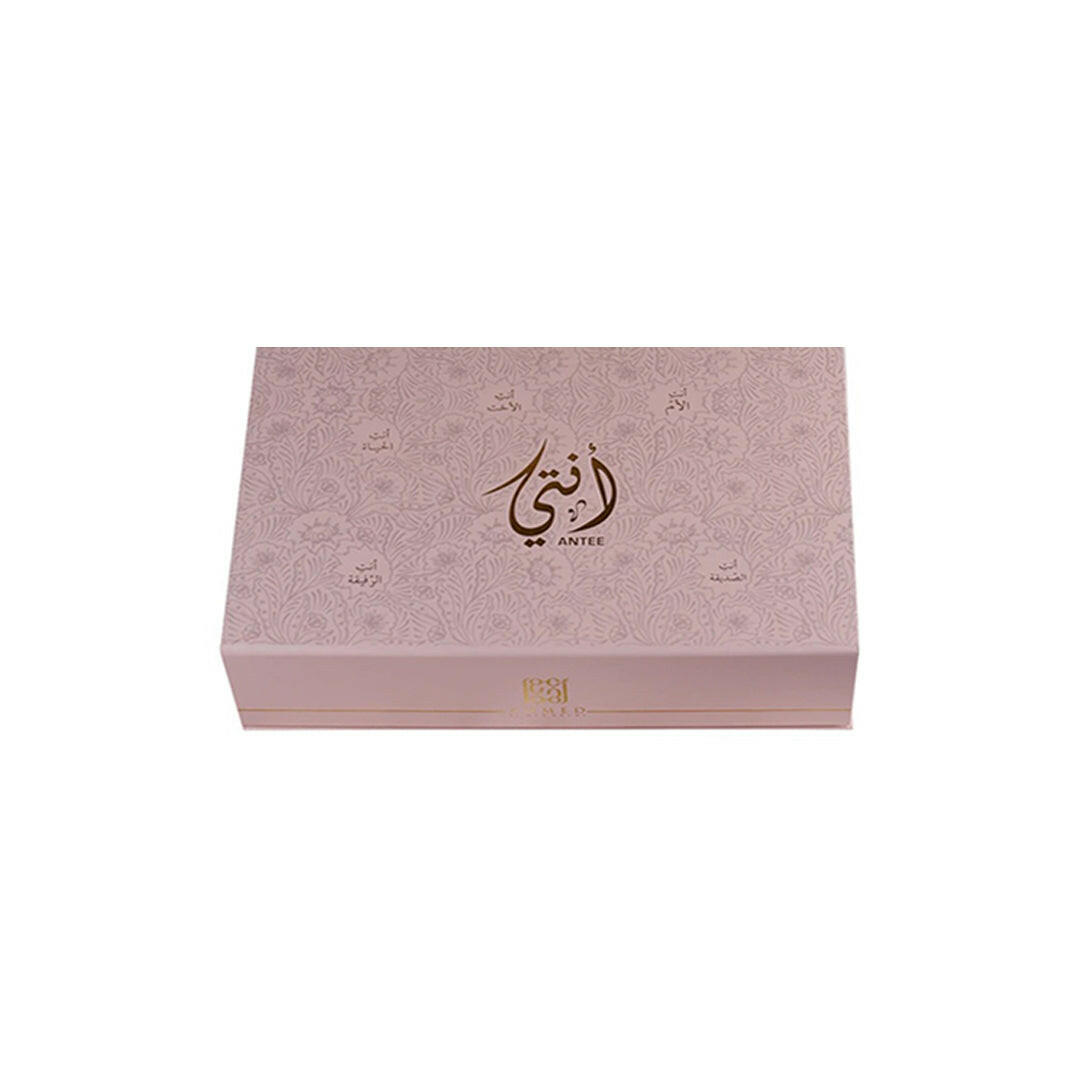 Antee Gift Set By Ahmed Al Maghribi