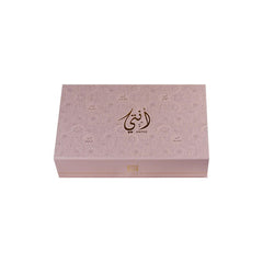 Antee Gift Set By Ahmed Al Maghribi